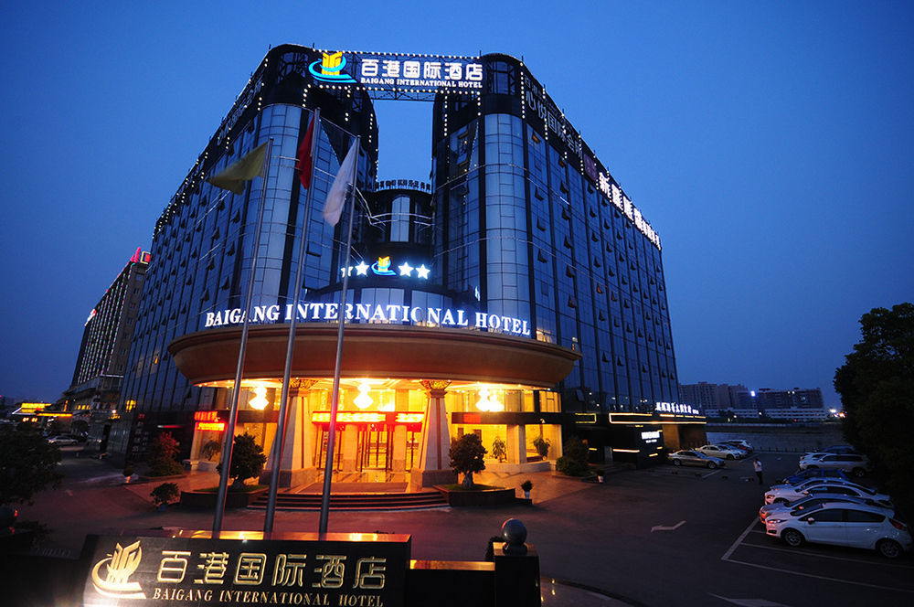 Chengdu Bai Gang International Hotel Kültér fotó