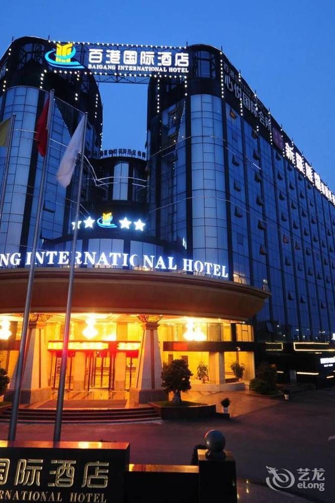 Chengdu Bai Gang International Hotel Kültér fotó